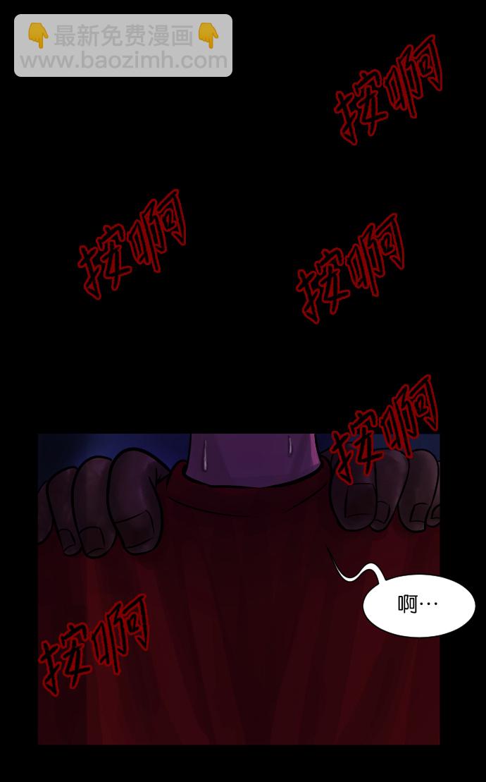 [第13话] 独立71
