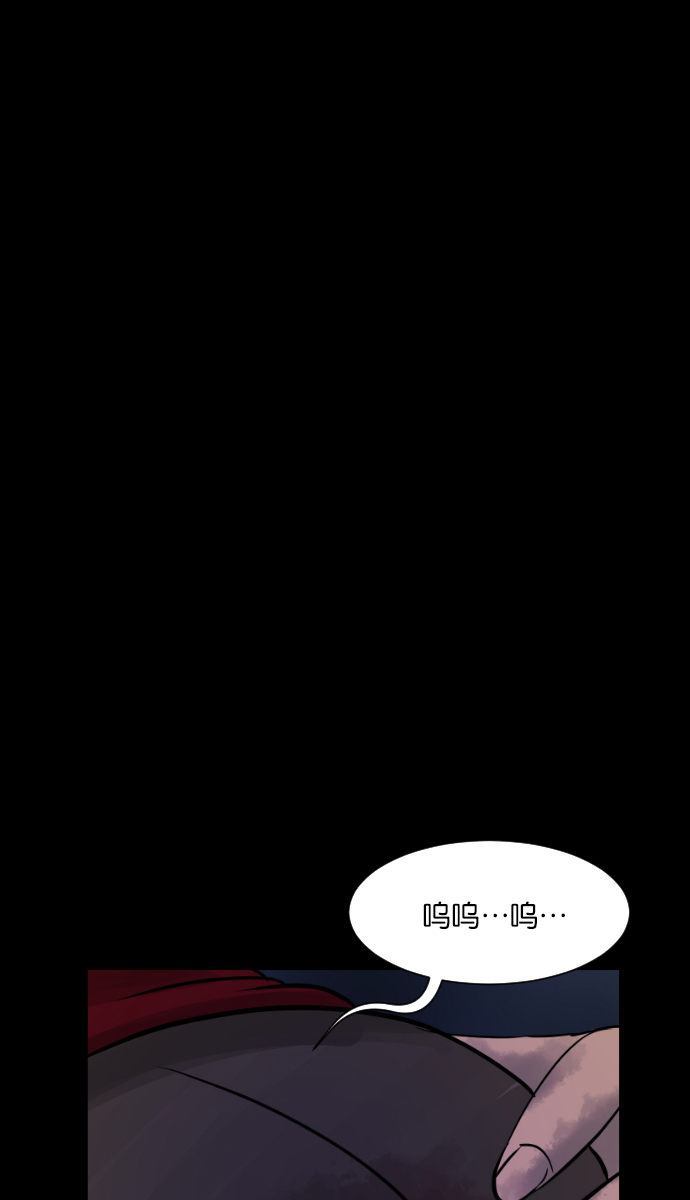 [第15话] 层间噪音（下）101