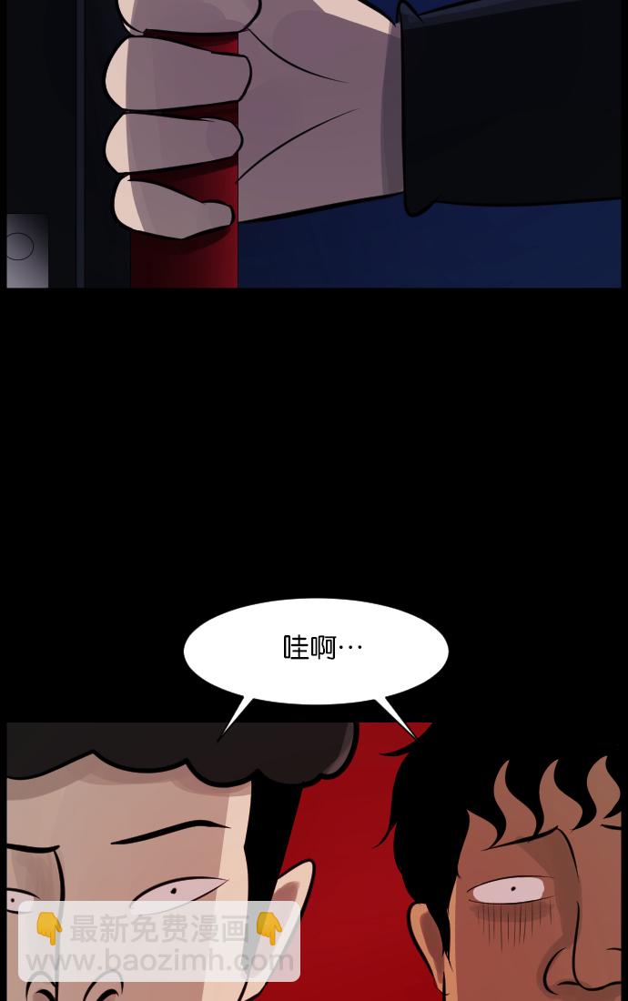 [第16话] 原谅15