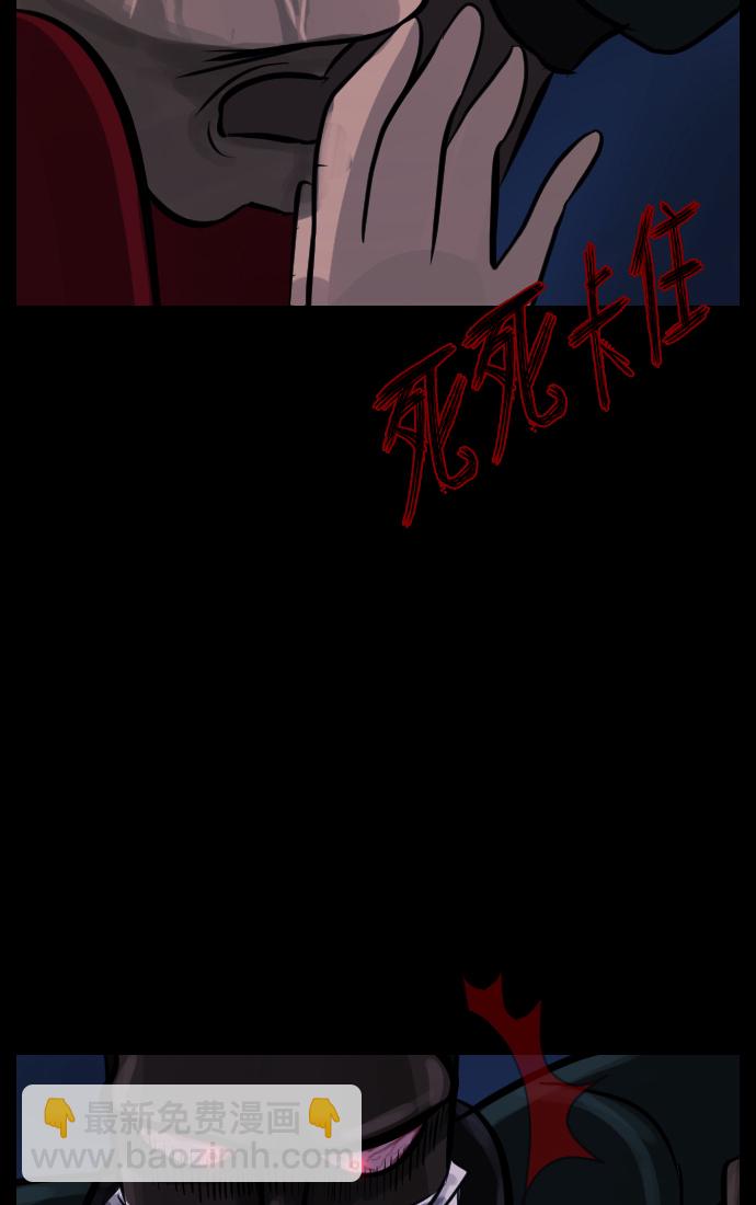 [第17话] 狩猎92