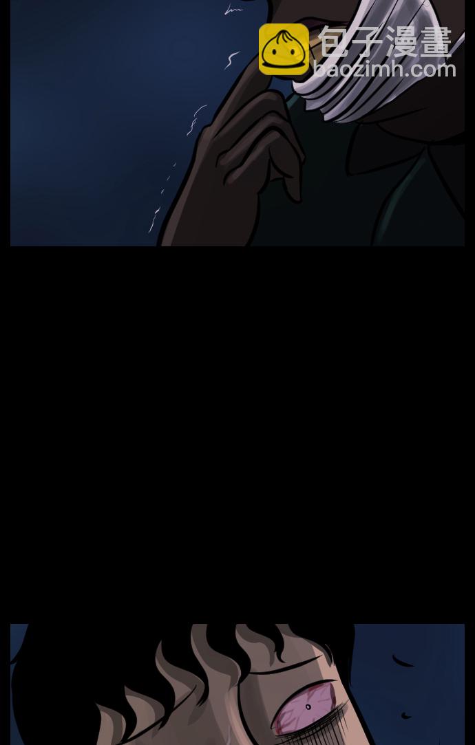 [第17话] 狩猎95