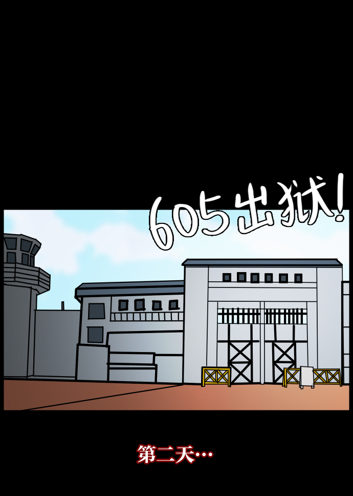 [第20话] 新的开始25