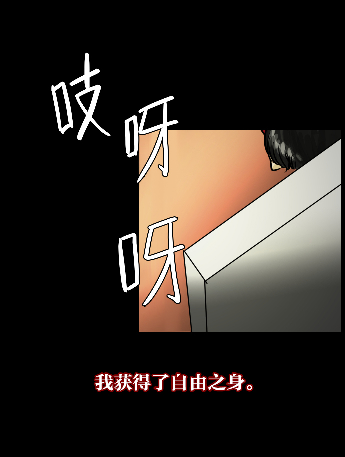 [第20话] 新的开始26