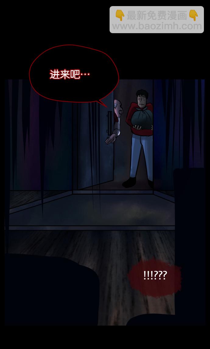 [第20话] 新的开始70