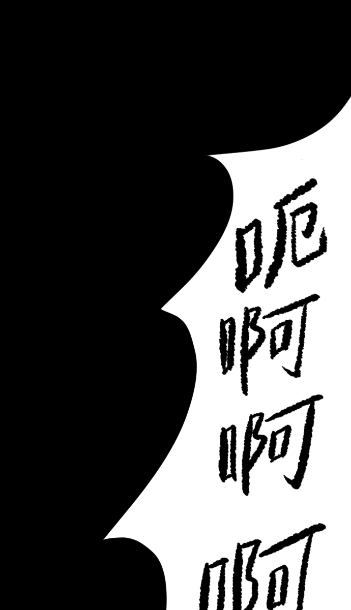 [第20话] 新的开始77