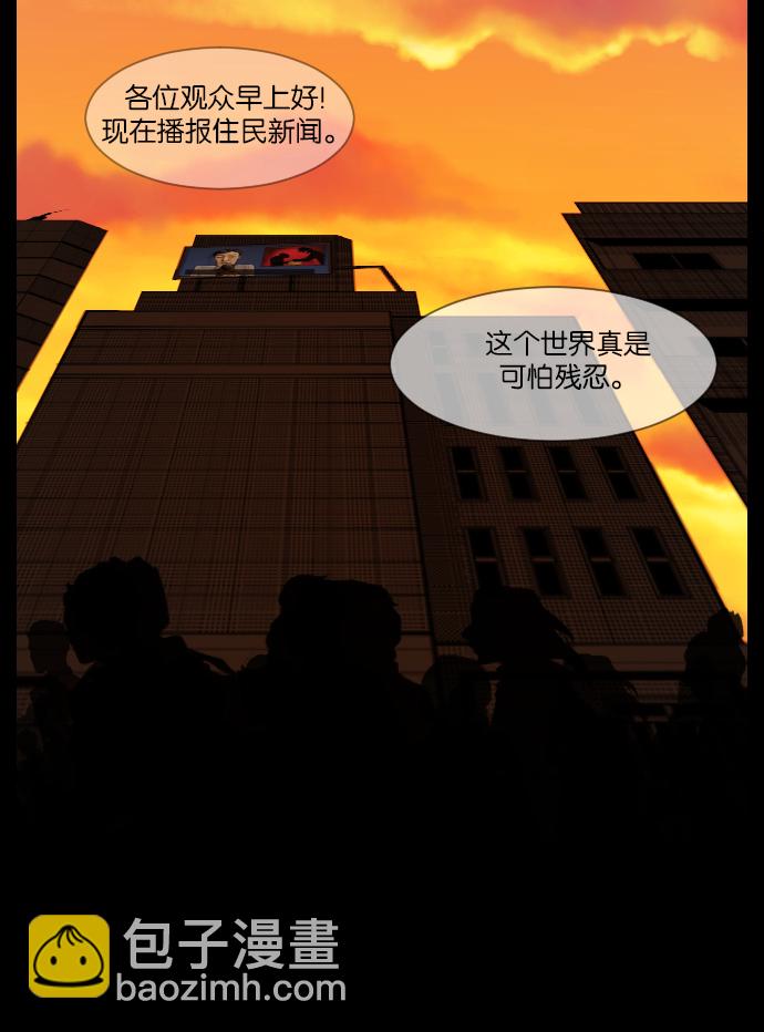 [第20话] 新的开始80