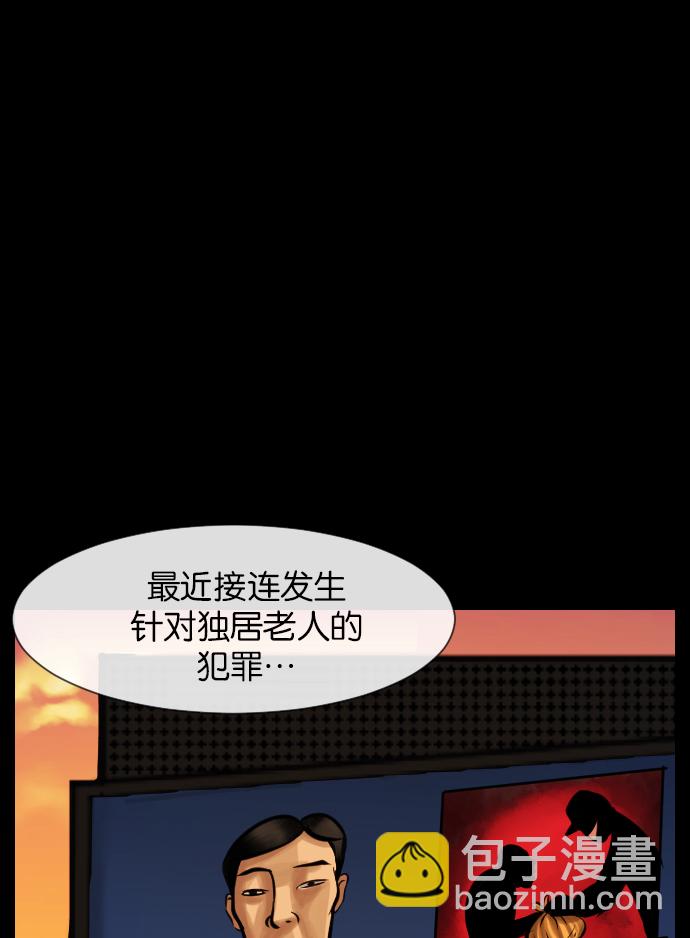 [第20话] 新的开始81
