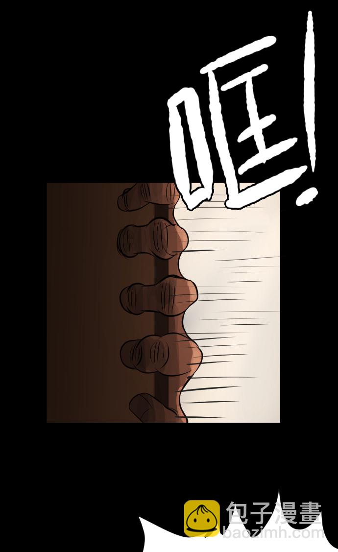 [第21话] 红色口罩27