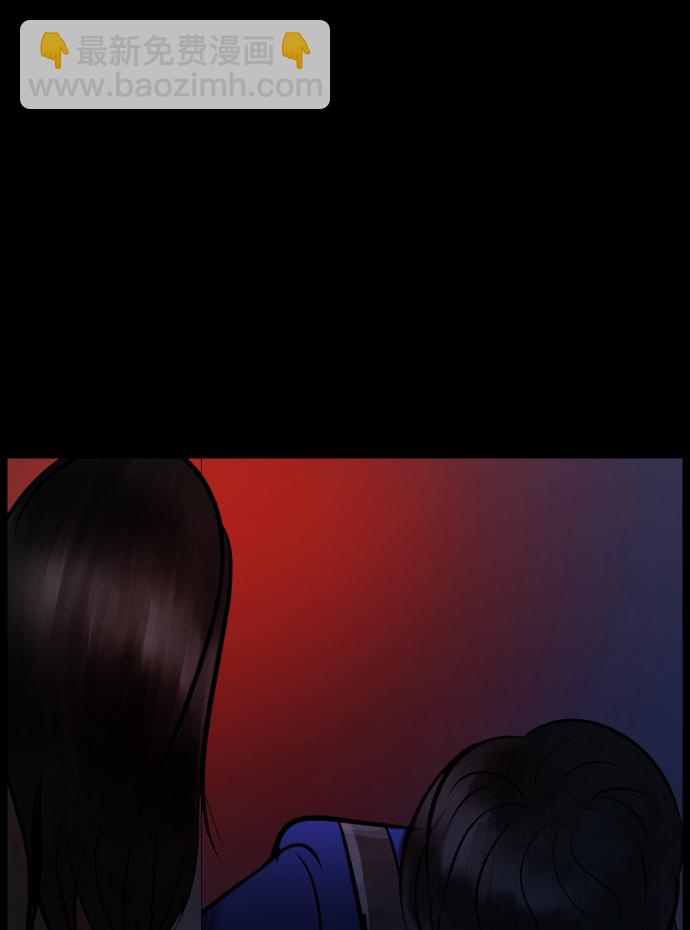 [第21话] 红色口罩55