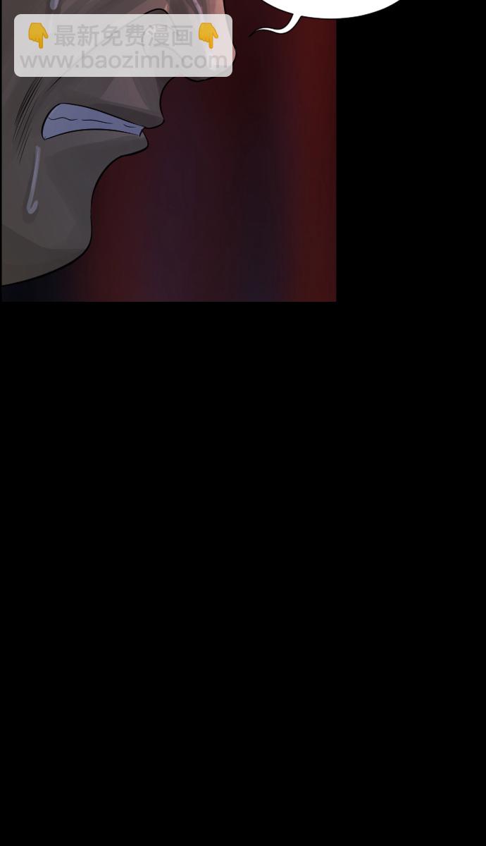 [第21话] 红色口罩66