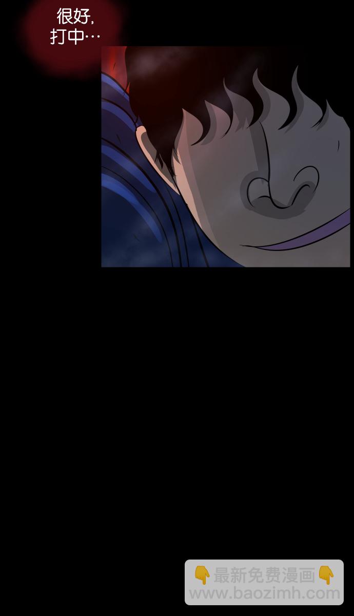 [第21话] 红色口罩70