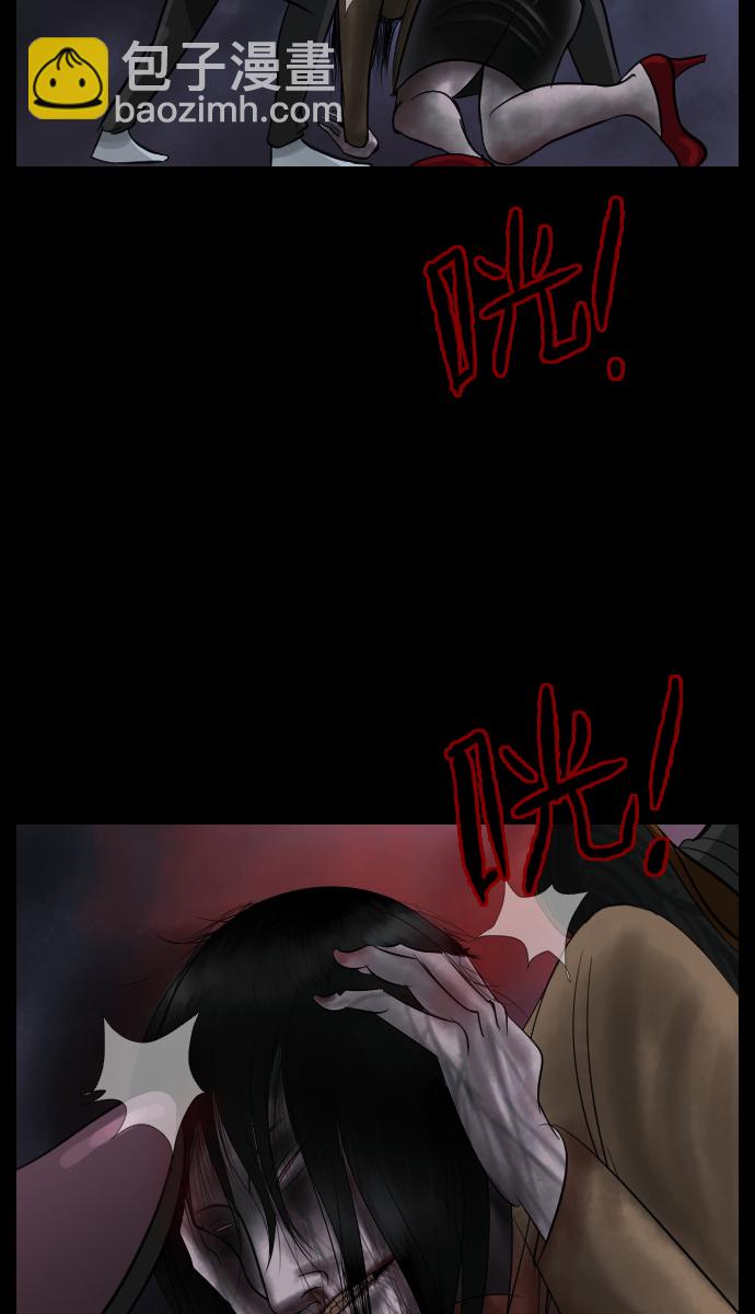 [第21话] 红色口罩88