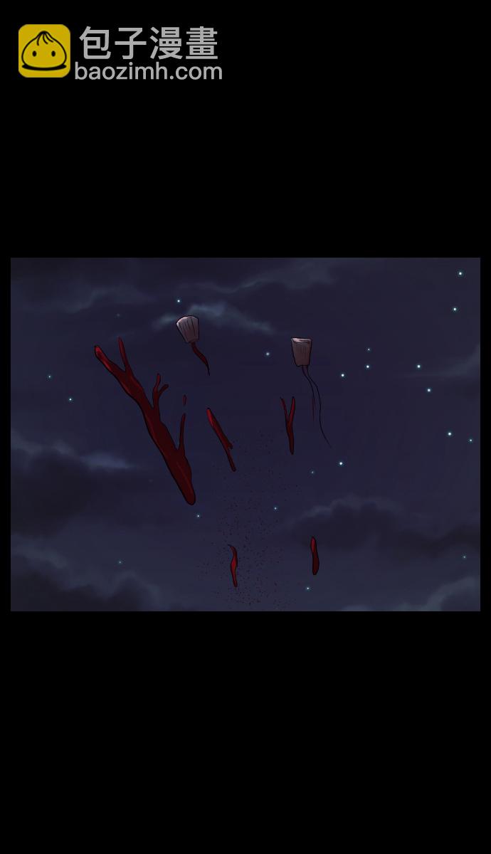 [第21话] 红色口罩94