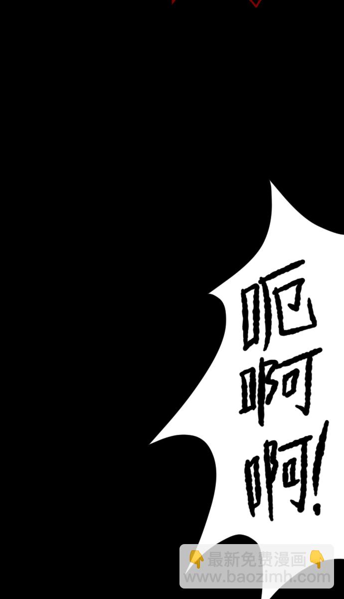 [第22话] 住民公寓84