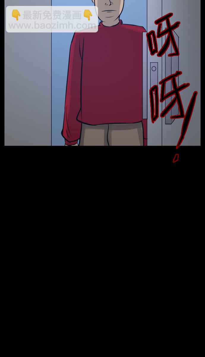 [第24话] Dr.F18
