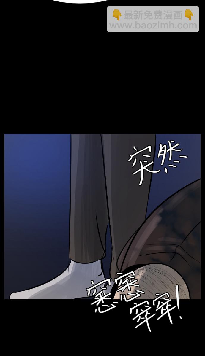 [第24话] Dr.F20
