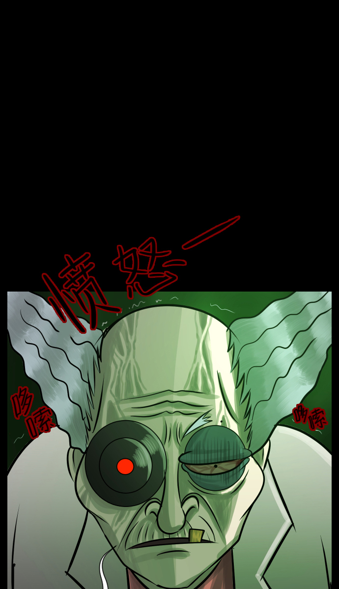 [第24话] Dr.F45