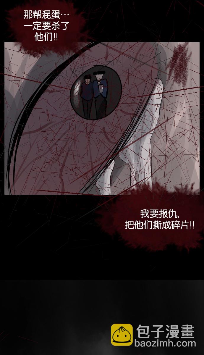 [第25话] 愿望115