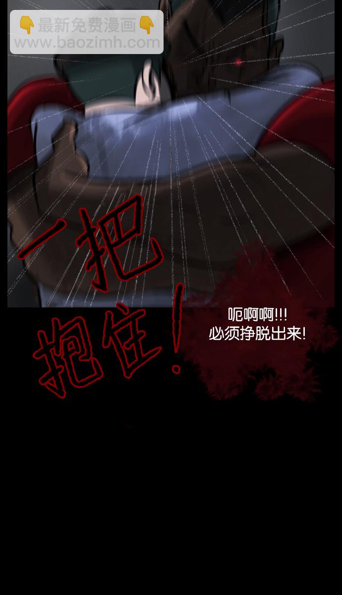 [第25话] 愿望132