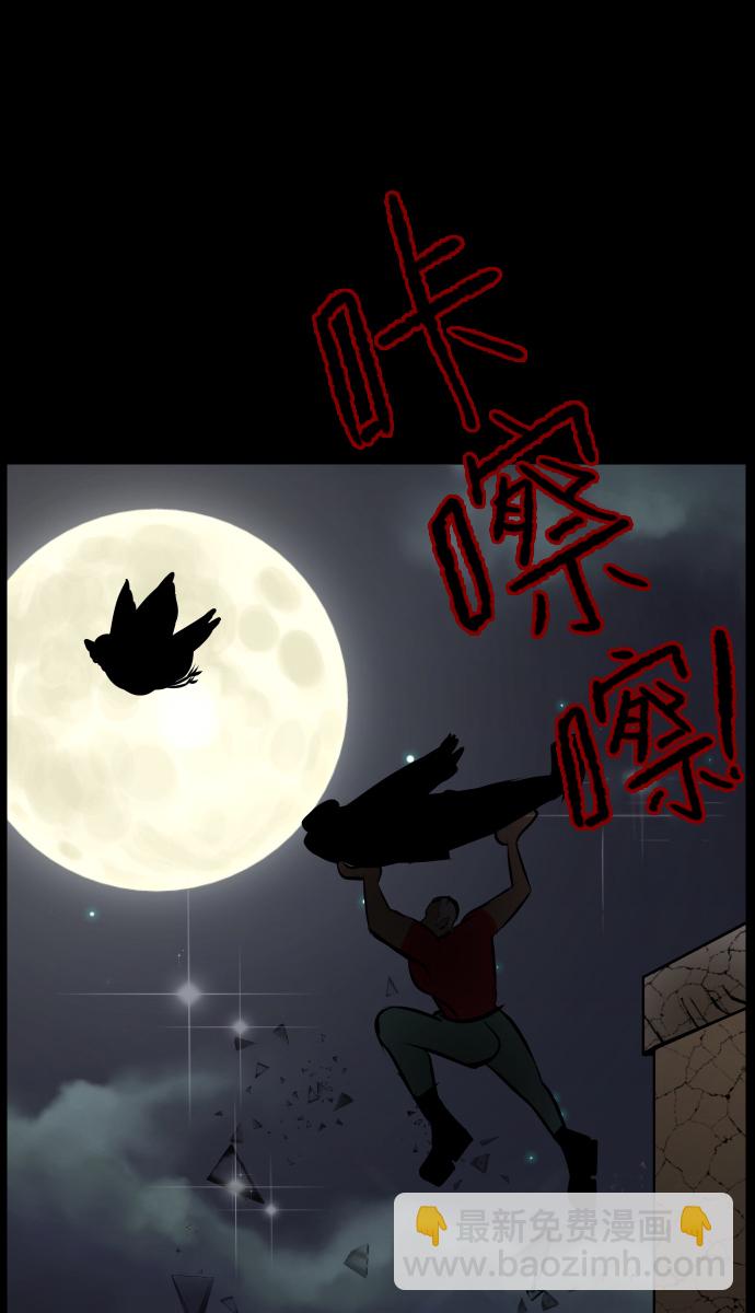 [第25话] 愿望139