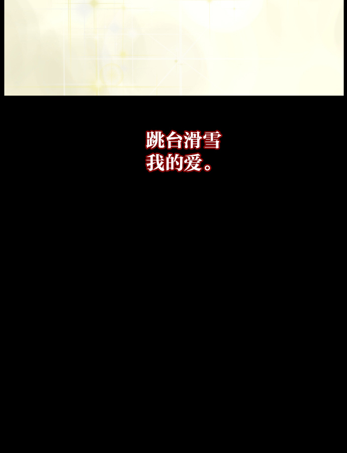[第25话] 愿望150