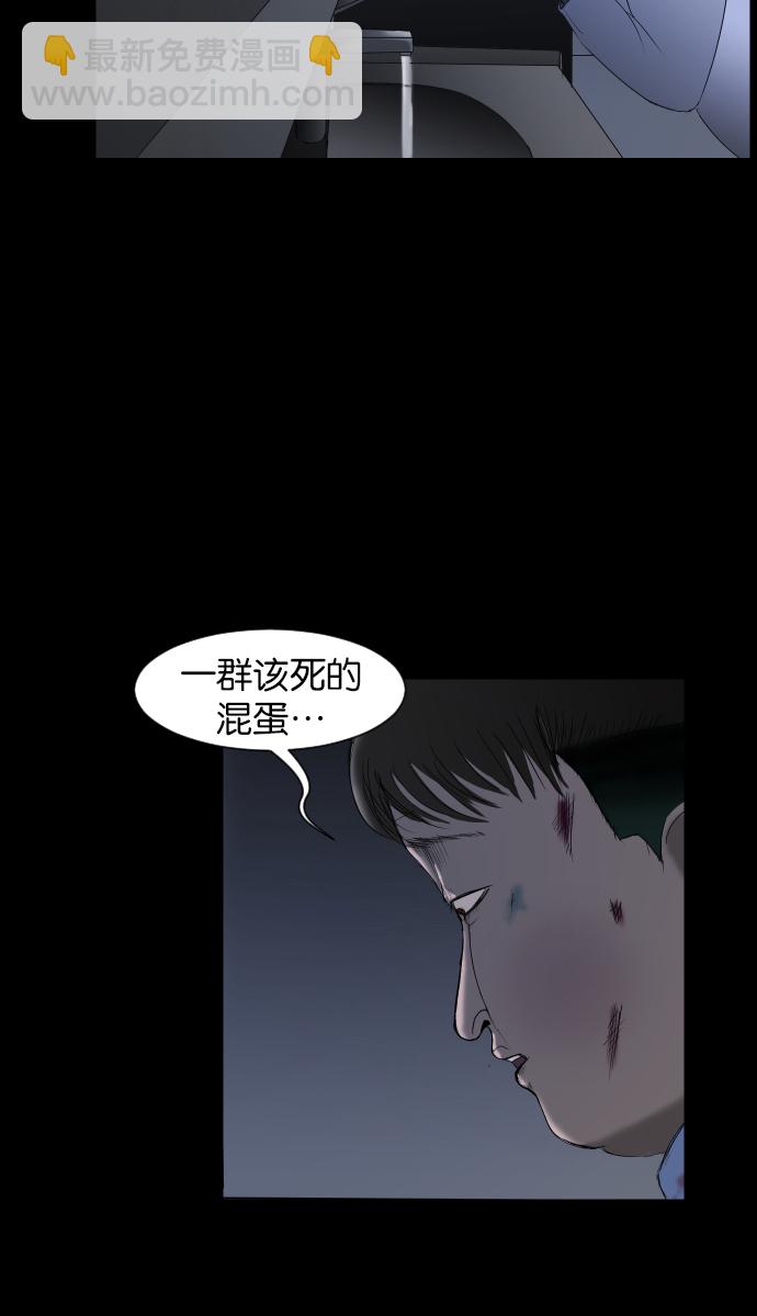 [第25话] 愿望4