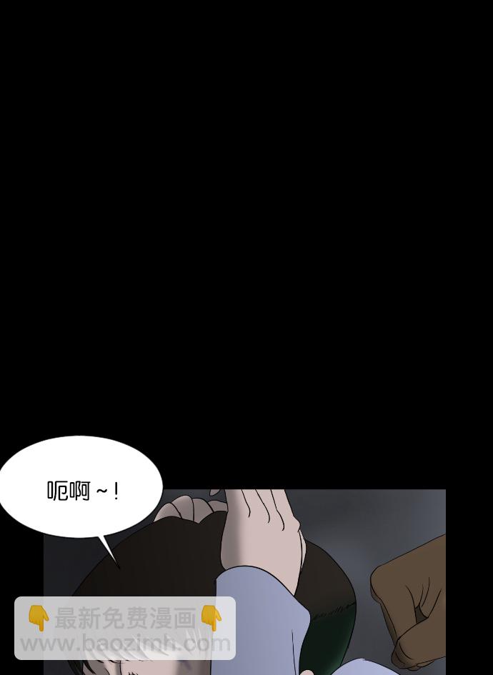 [第25话] 愿望44