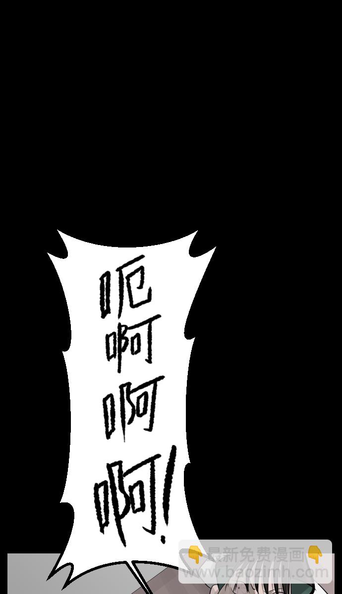 [第25话] 愿望78