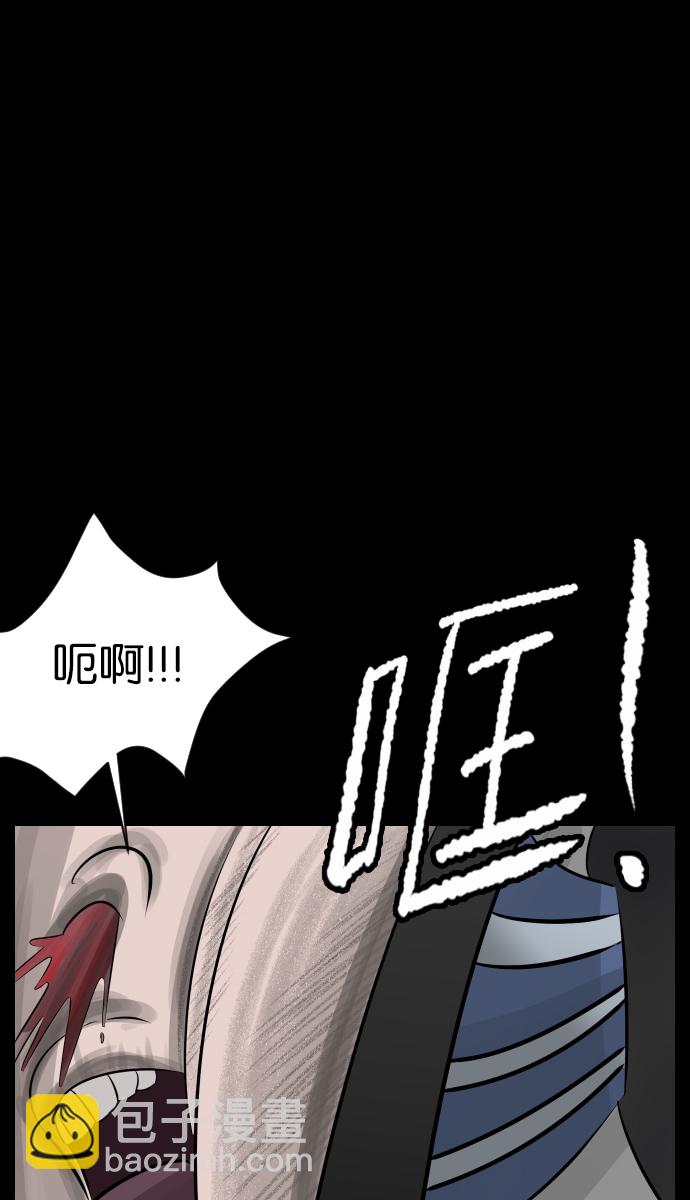 [第25话] 愿望8