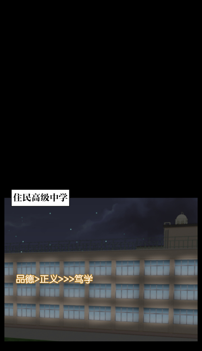 [第25话] 愿望82