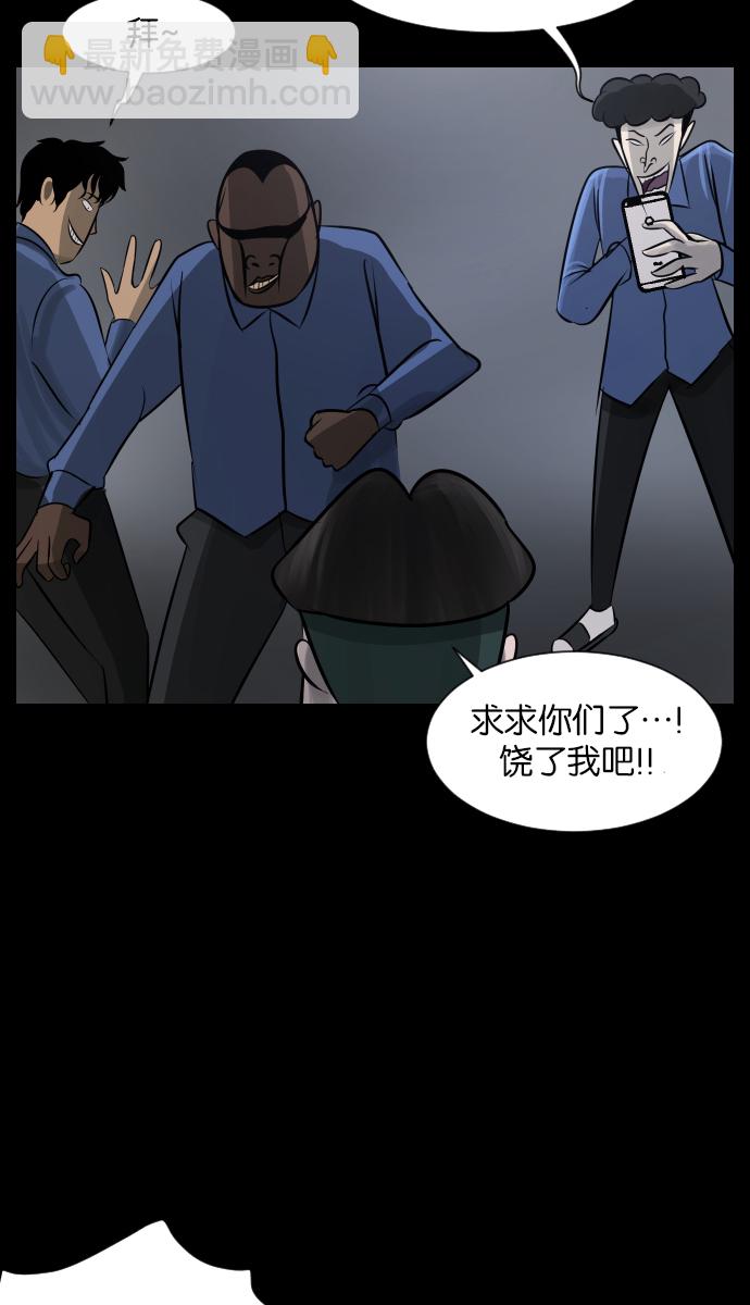 [第25话] 愿望93