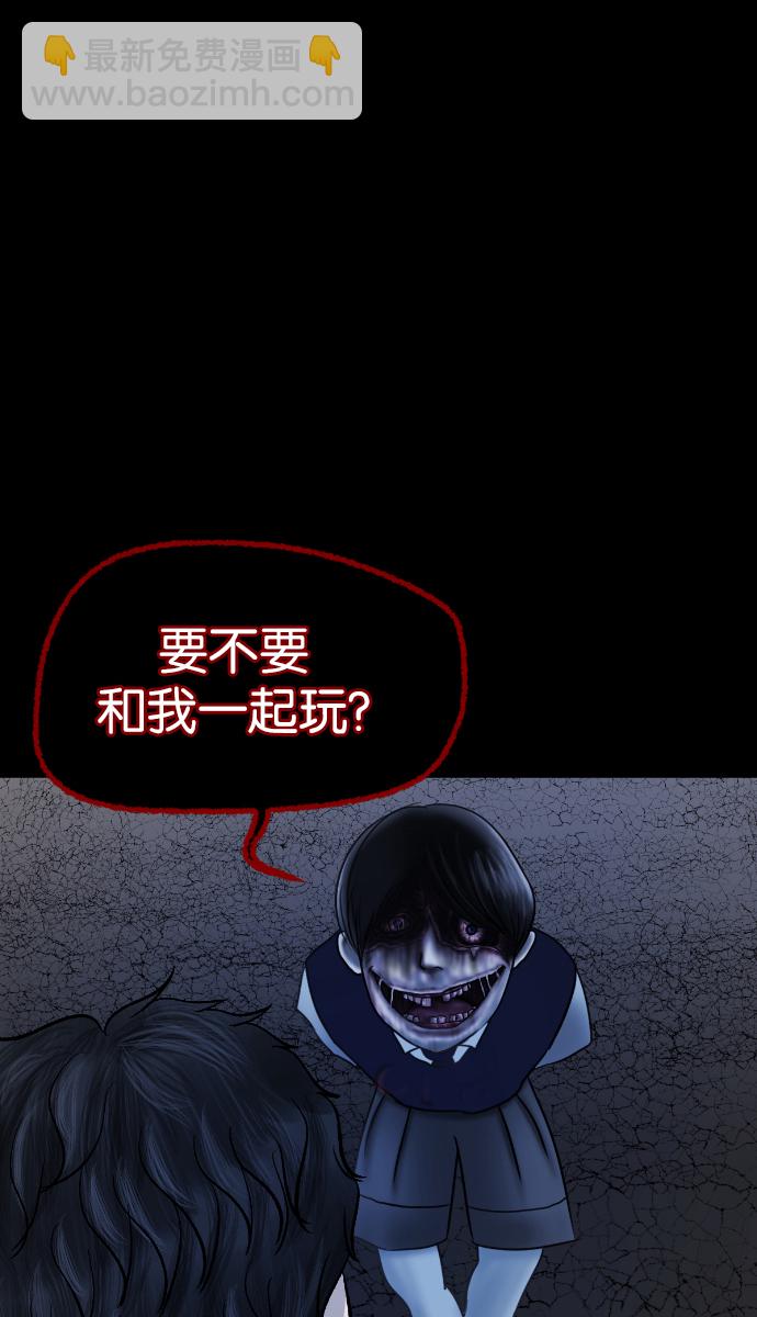 [第26话] 事必归正108