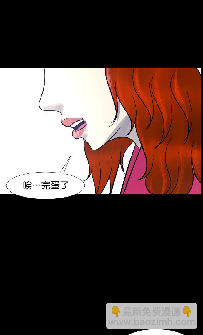 [第26话] 事必归正17