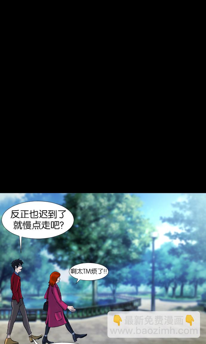 [第26话] 事必归正20