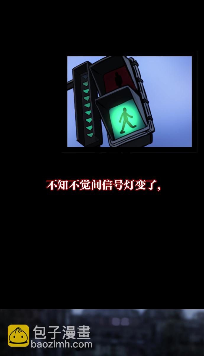 [第26话] 事必归正46