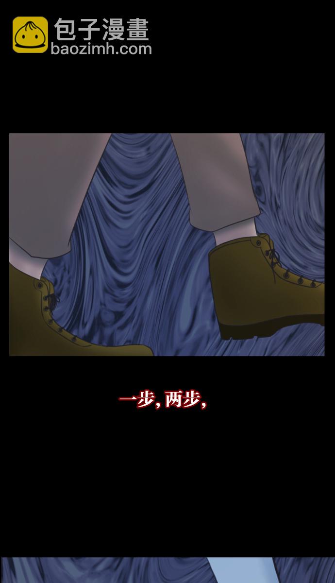 [第26话] 事必归正52