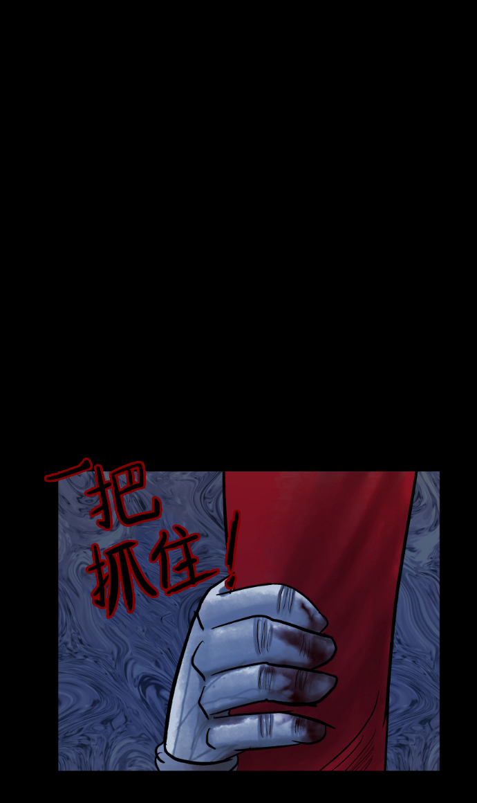 [第26话] 事必归正57