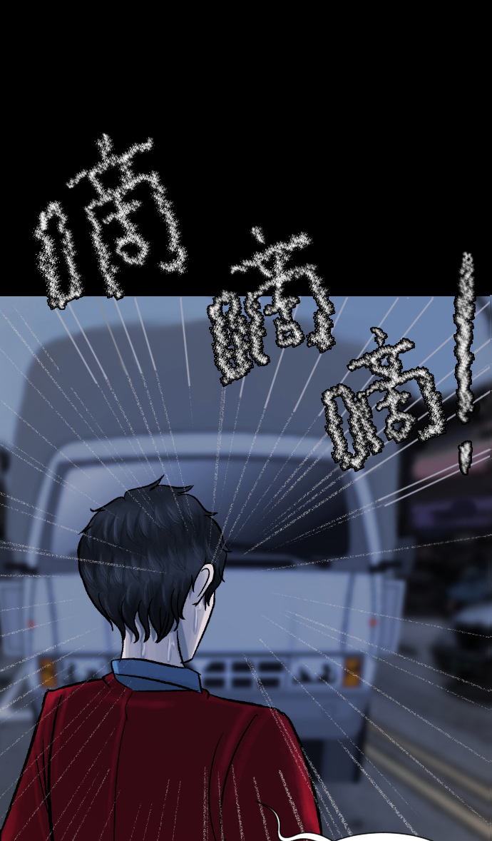 [第26话] 事必归正73