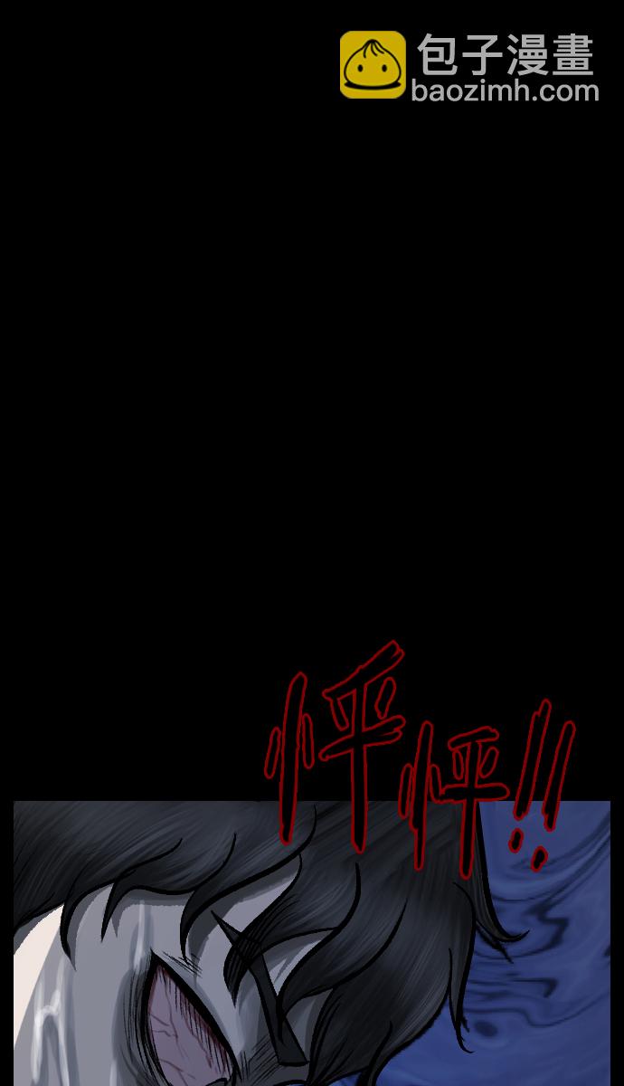 [第26话] 事必归正80