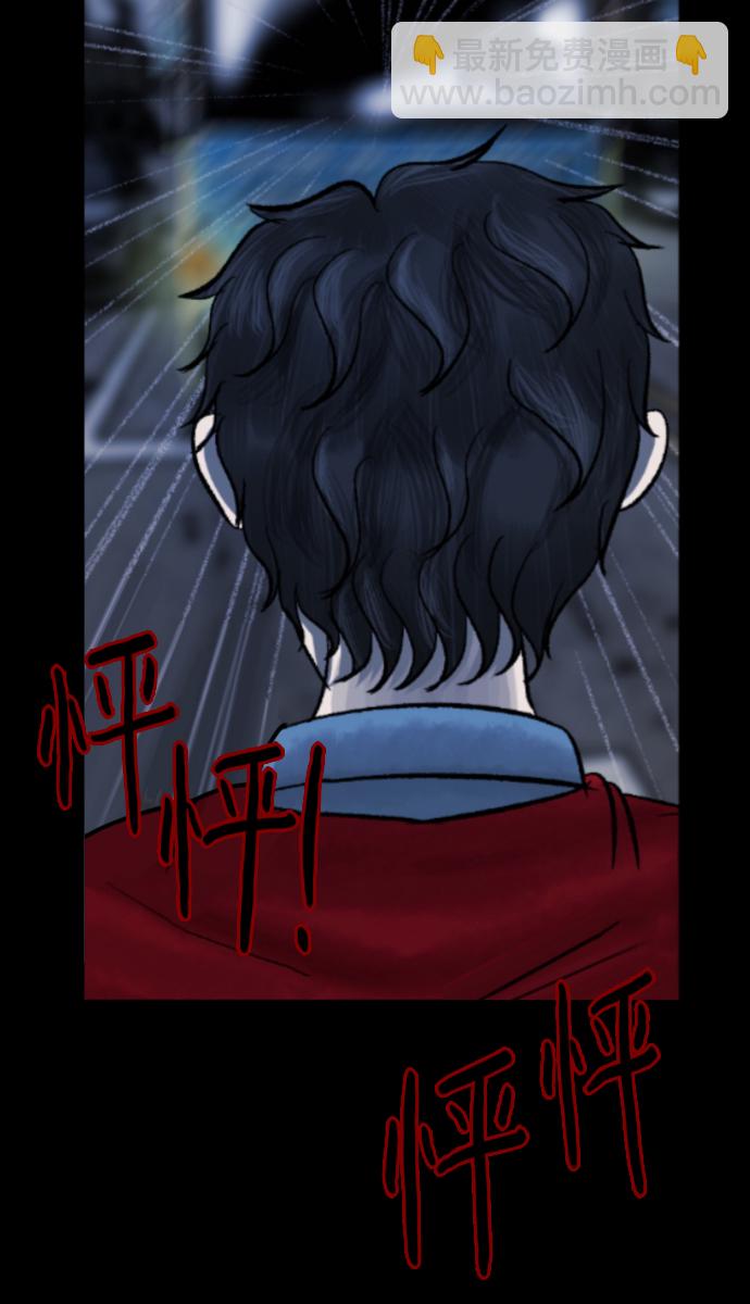 [第26话] 事必归正83