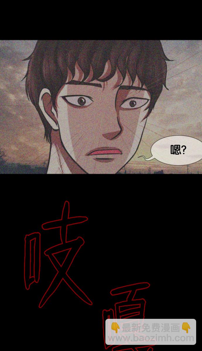 [第26话] 事必归正95