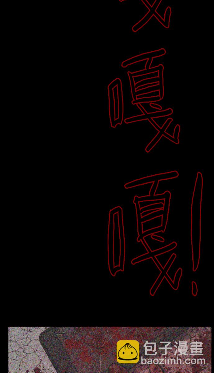 [第26话] 事必归正96