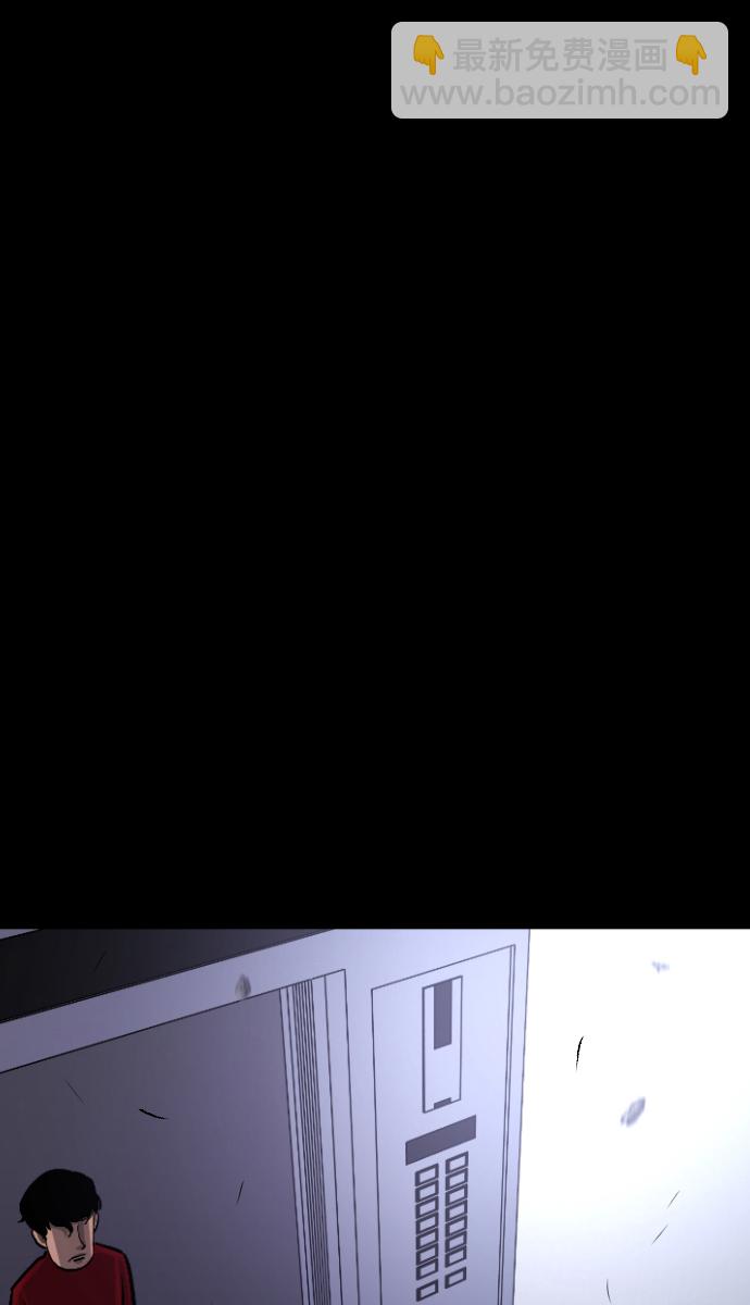 [第30话] 跟踪狂121