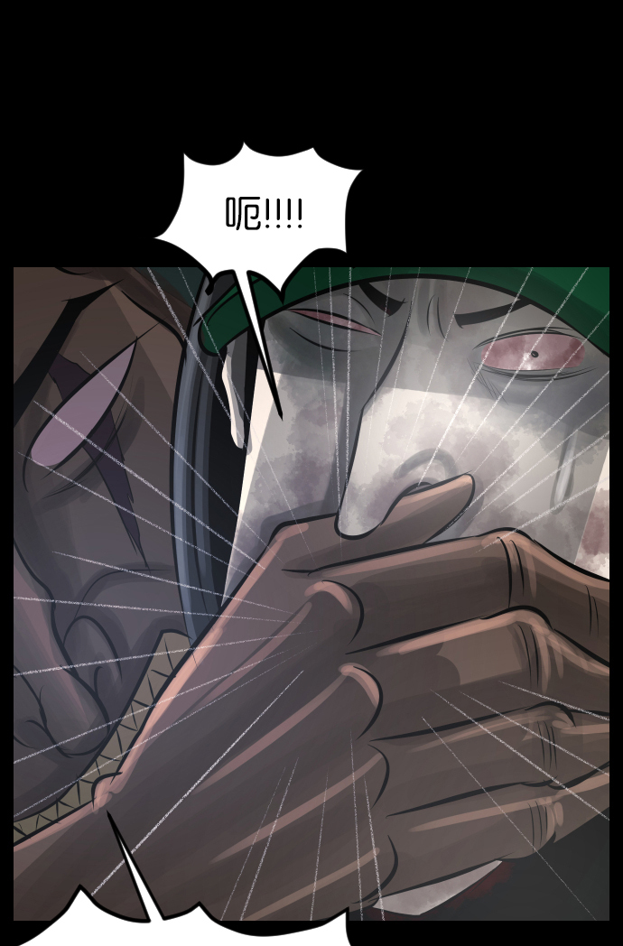 [第31话] 鸽子村130