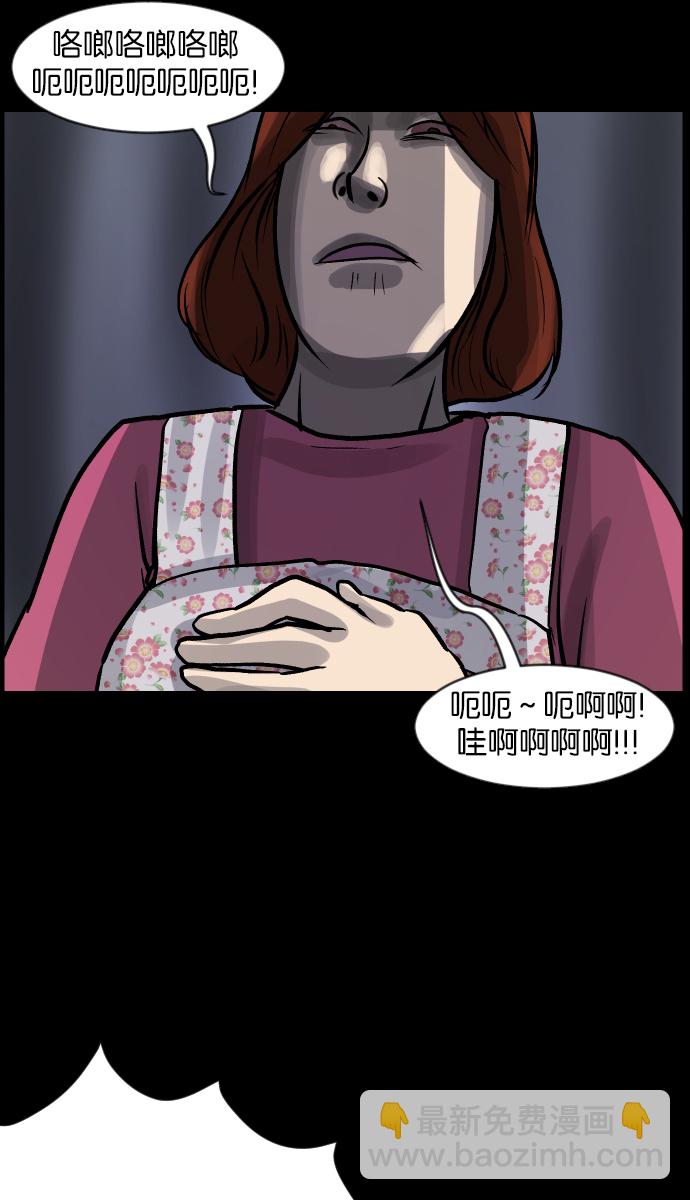 [第32话] 美食家100