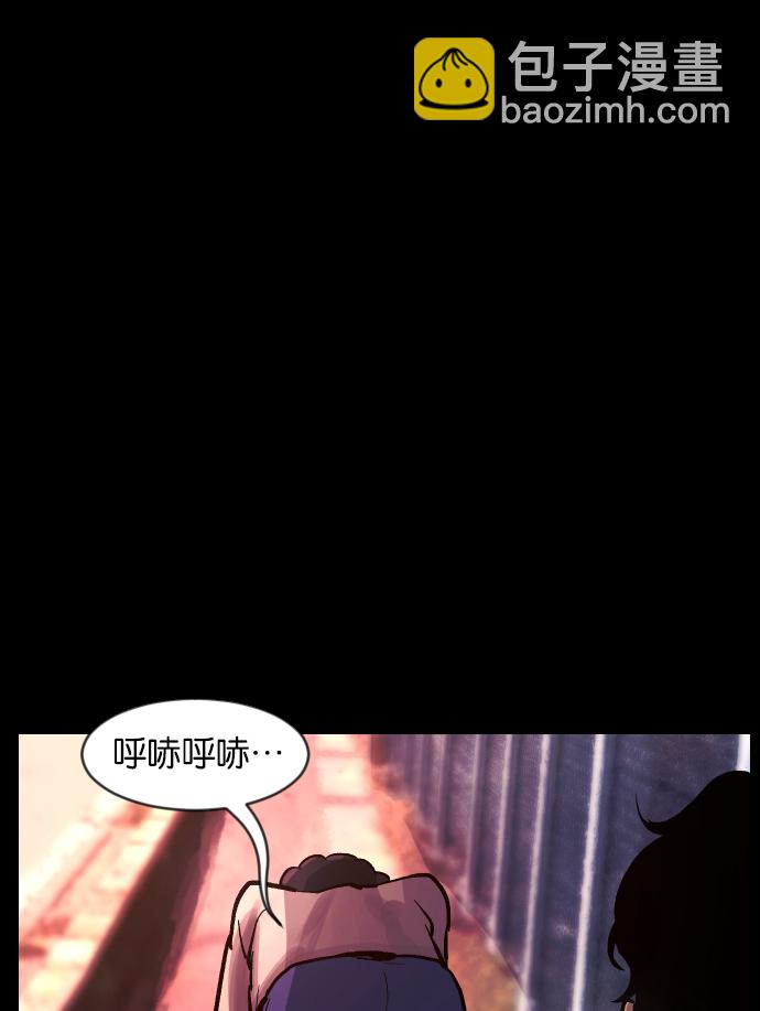 [第33话] 楼顶天台的大婶80