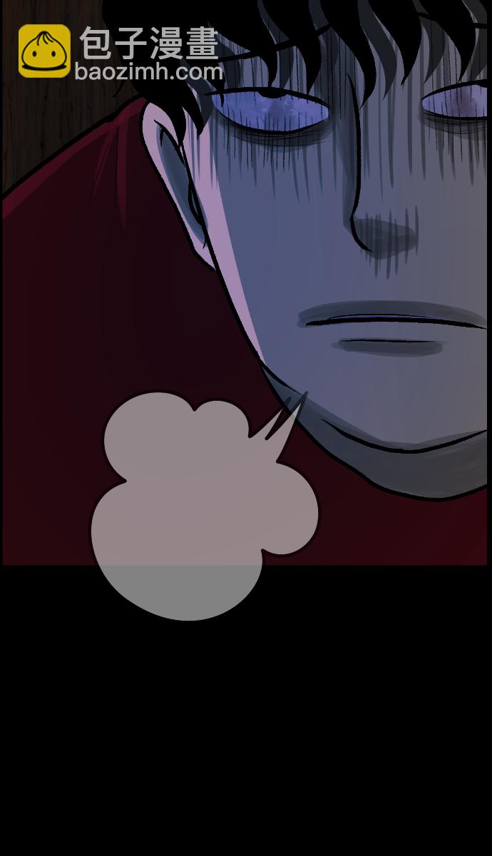 [第36话]恐怖贴吧 闪电聚会101