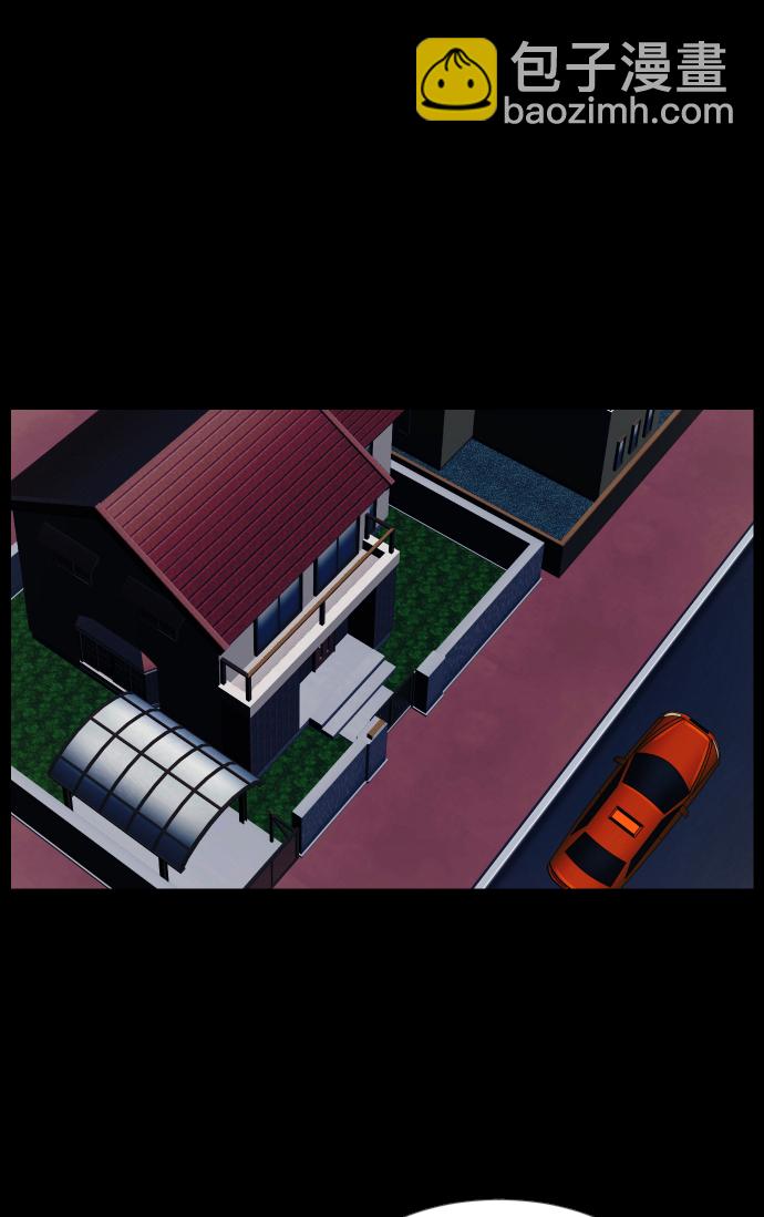 [第37话]无罪（上）109