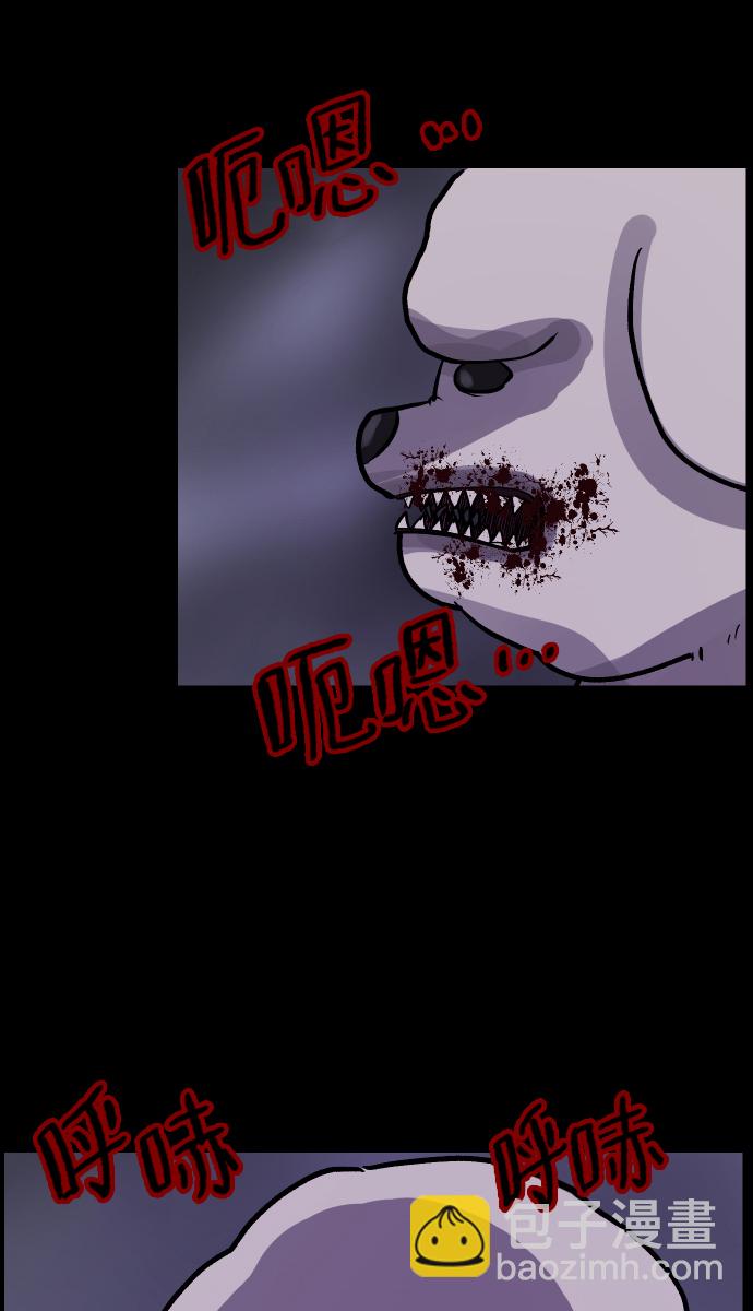[第37话]无罪（上）125