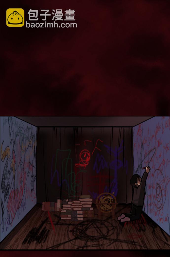 [第37话]无罪（上）32
